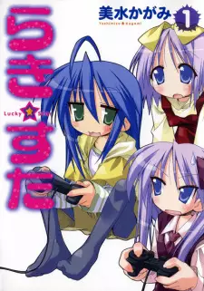 Gambar Manga Lucky☆Star