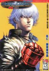 Gambar Manga The King of Fighters 2002