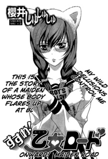 Gambar Manga Susume! Otome Road