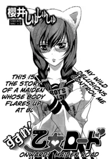 Gambar Manga Susume! Otome Road