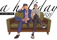 Sampul Manga Hakujin to Kurobotan dj - A Holiday