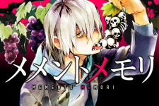 Gambar Manga Memento Memori