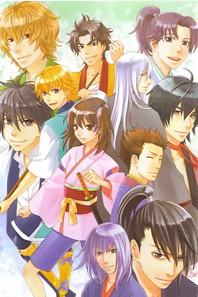 Gambar Cover Manga Bakumatsu Renka Karyuu Kenshiden