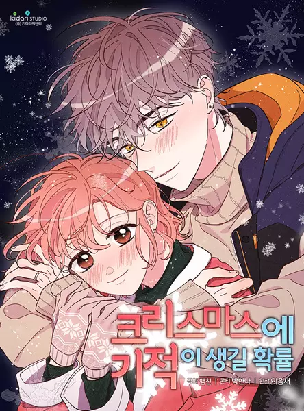 Gambar Cover Manga Christmas Miracles