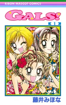 Gambar Manga Gals!