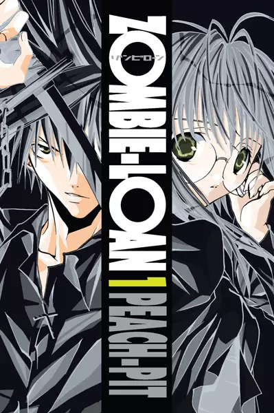 Gambar Cover Manga Zombie-Loan