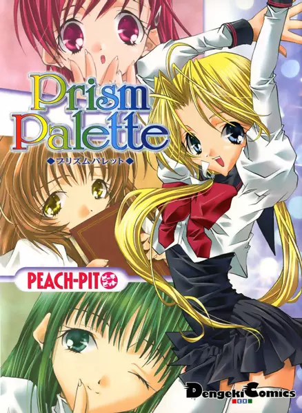Gambar Cover Manga Prism Palette
