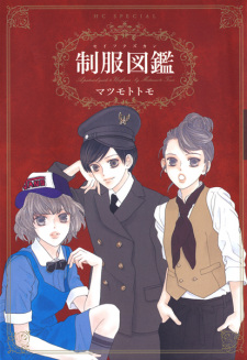 Gambar Manga Seifuku Zukan