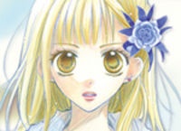 Manga image Blue