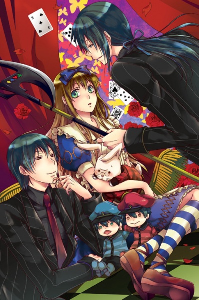 Gambar Cover Manga Clover no Kuni no Alice: Bloody Twins