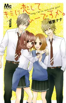 Gambar Manga Kimi ni Koishite Ii desu ka.