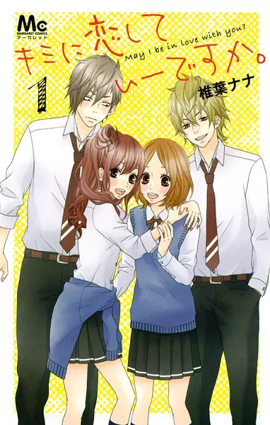 Gambar Cover Manga Kimi ni Koishite Ii desu ka.