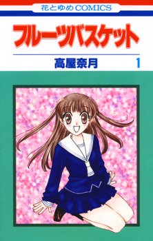 Gambar Manga Fruits Basket