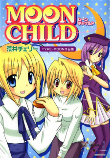 Sampul Manga Moon Child: Type-Moon Sakuhinshuu