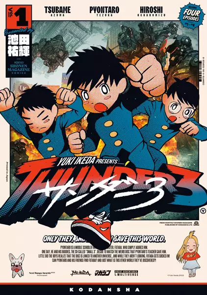 Gambar Cover Manga Thunder 3