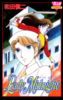 Sampul Manga Lady Midnight