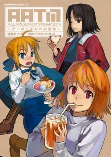 Gambar Manga All Around Type-Moon