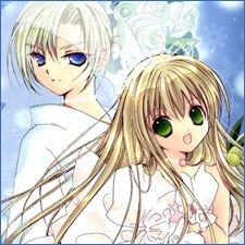 Manga image Kamichama Karin