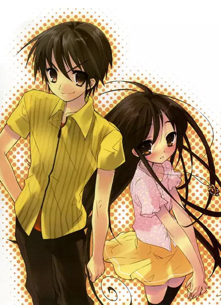 Gambar Cover Manga Shakugan no Shana: Reshuffle