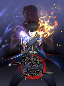Sampul Manga The Heavenly Demon Destroys the Lich King's Murim