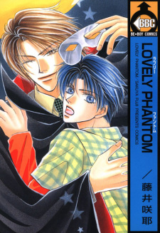 Sampul Manga Lovely Phantom