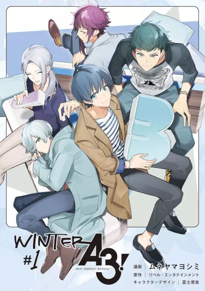Gambar Cover Manga A3! Winter