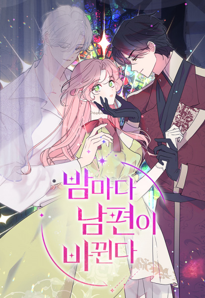 Gambar Cover Manga My Husband Changes Every Night