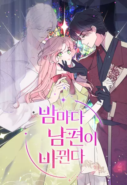 Gambar Cover Manga My Husband Changes Every Night