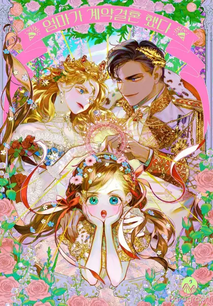 Gambar Cover Manga Mother's Contract Marriage