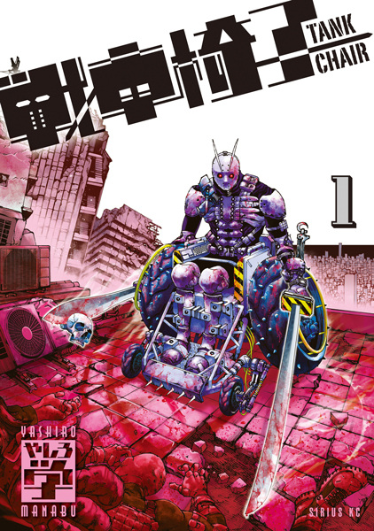 Gambar Cover Manga Tank Chair