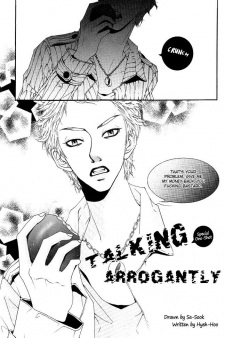 Sampul Manga Talking Arrogantly