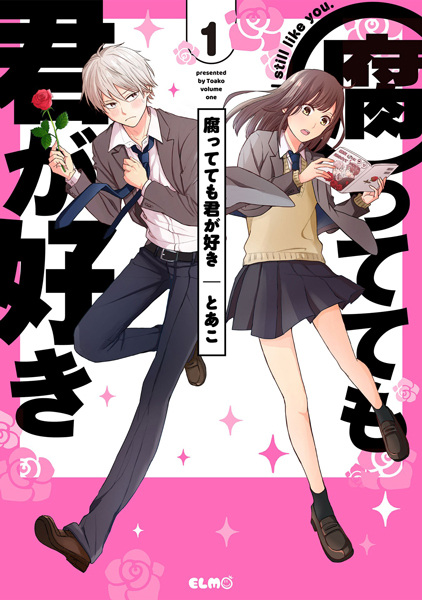 Gambar Cover Manga Kusattetemo Kimi ga Suki