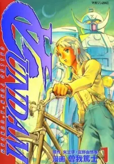 Manga image Turn A Gundam
