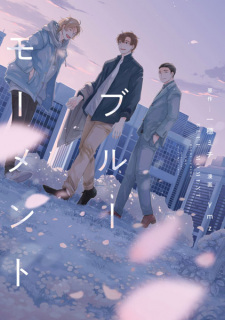 Sampul Manga Blue Moment