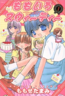 Sampul Manga Momoiro Sweety
