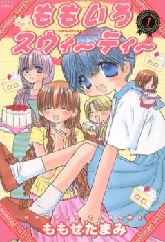 Gambar Cover Manga Momoiro Sweety