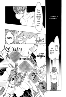 Gambar Cover Manga Cain