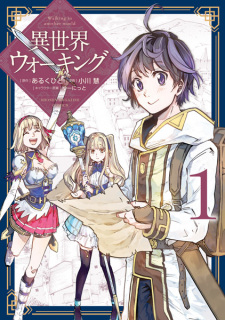 Gambar Manga Isekai Walking