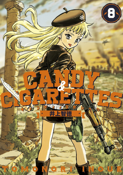 Manga image Candy & Cigarettes