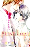 Sampul Manga First Love