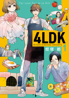 Sampul Manga 4LDK