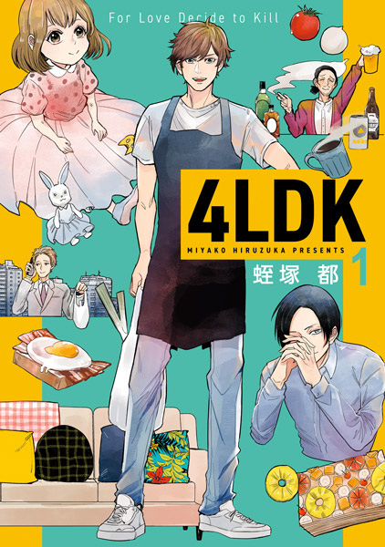 Gambar Cover Manga 4LDK