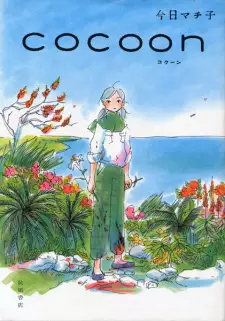 Gambar Manga Cocoon