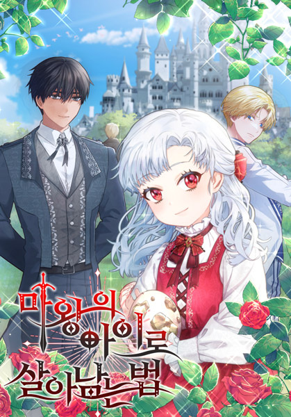 Gambar Cover Manga Surviving as the Devil's Child