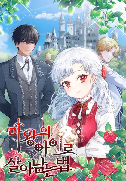 Gambar Cover Manga Surviving as the Devil's Child