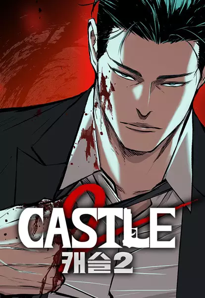 Gambar Cover Manga Castle 2: Pinnacle