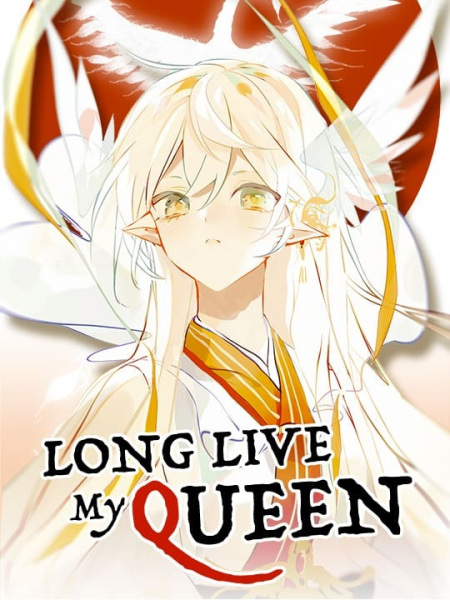 Gambar Cover Manga Long Live My Queen