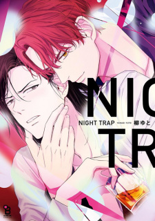 Sampul Manga Night Trap