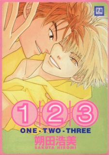 Sampul Manga One Two Three