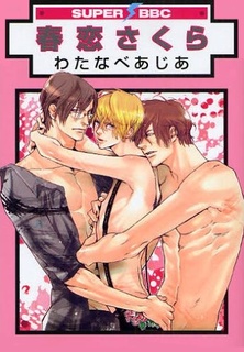 Sampul Manga Harukoi Sakura